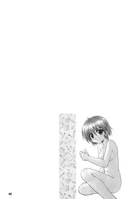 [Gypsy's Kiss (G-co)] SPINNING WORLD (Various) [Digital]