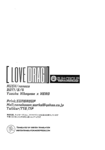 LOVEDRAG
