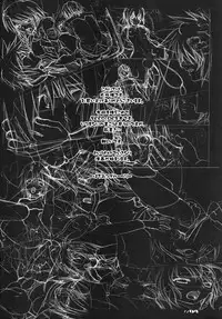 (C68) [Oh!saka Spirits (Ugeppa, Aiyama Toshikazu, Uzu)] Uganda mk2 (Gundam SEED Destiny)