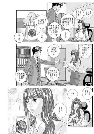 Action Pizazz 2021-08