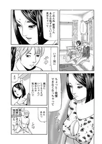 Action Pizazz 2017-05 [Digital]