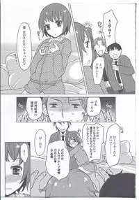 [Anthology] Nyotaika Dynamites! 3 [Incomplete]