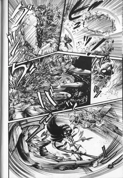 Gekisatsu! Uchuuken 5