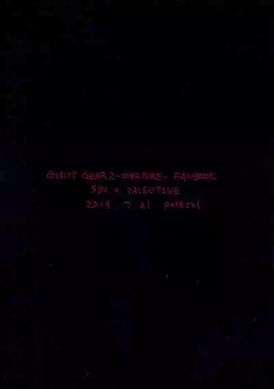 (CLIMAX DIVUS) [Patecal (Kawabata)] Douse Hametsu o Mukaerunaraba (GUILTY GEAR)