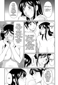 [Takasugi Kou] Dream Reality Ch. 1-9 [English] {Tadanohito}