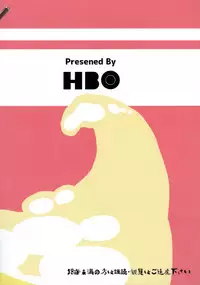 (C93) [HBO (Henkuma)] Sweeten (THE IDOLM@STER CINDERELLA GIRLS) [English] {darknight}