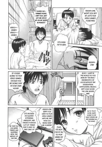 Secret lesson - Himitsu Jugyou