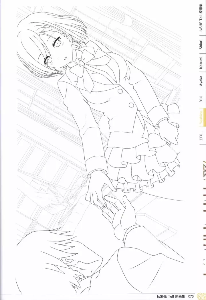 IxSHE Tell illustration art book