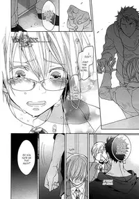 [Owal] Kichiku Encount [English] [Hoshikuzuu Scans, Yaoi Desire Revolution & Golden Shade Scans]