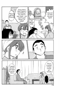 Mama Comfort [English] [Rewrite] [EZ Rewriter]