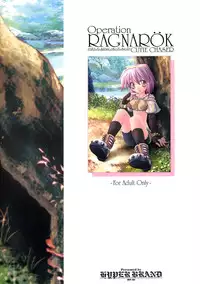 [HYPER BRAND (Ishihara Masumi)] Operation RAGNAROK CUTIE CHASER (Ragnarok Online)