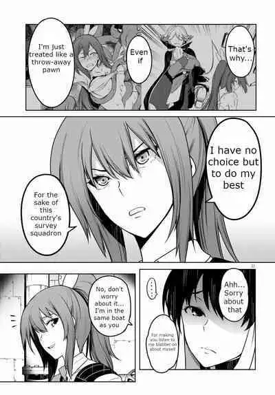 Tentacle Hole Volume 2