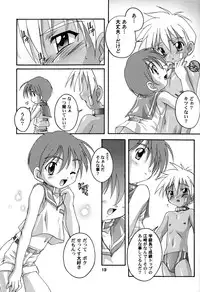 (Shotaket 7) [Studio Rakkyou (Takase Yuu)] Kanzen Nenshou 4.25