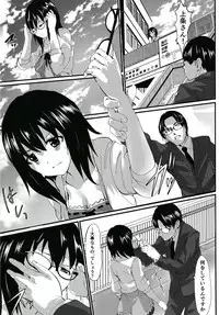 (Utahime Teien 18) [Aqukan (Aqu)] Hikari (THE IDOLM@STER CINDERELLA GIRLS)