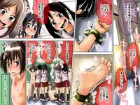 [Tokuni Mirashichi] Danshi Dorei Program