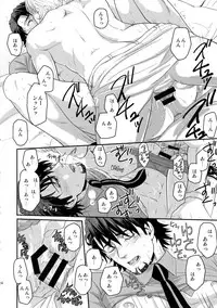 (C94) [5UP (Tanba KUROmame)] RE.5UP3 (TIGER & BUNNY)