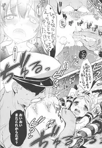 (SC61) [WASABI (Tatami)] ZEKAMASHISTYLE (Kantai Collection -KanColle-)