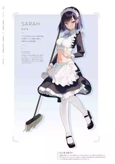 mignon Gashuu YUMMY TUMMY The artworks of mignon