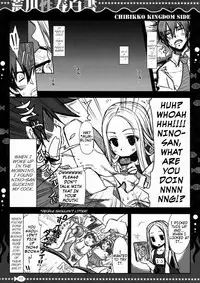 [FANTASY WIND & CHIBIKKO KINGDOM] Arakawa Seiharu Hakusho (Arakawa Under the Bridge)[ENG]