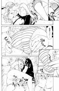 [OKAWARI] Strawberry Factory