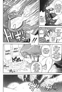 [John K. Pe-Ta] Purupuru Monzetsu License [English] [SaHa]