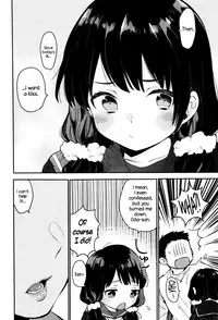 [Naito Loveca] Ame ga Yamu Made Ch. 1-4 [English] {NecroManCr}