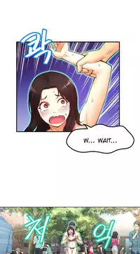 [Cave Bear] Mia's Tool Ch.0-2 (English) (Ongoing)