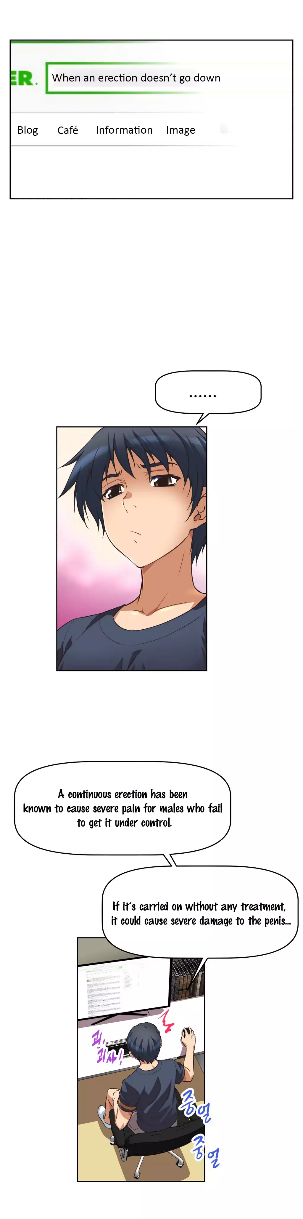 Brawling Go 0-18 Chapters