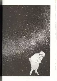 (C38) [GomiGomi Seisaku Iinkai (Various)] GomiGomi 2 (Various)