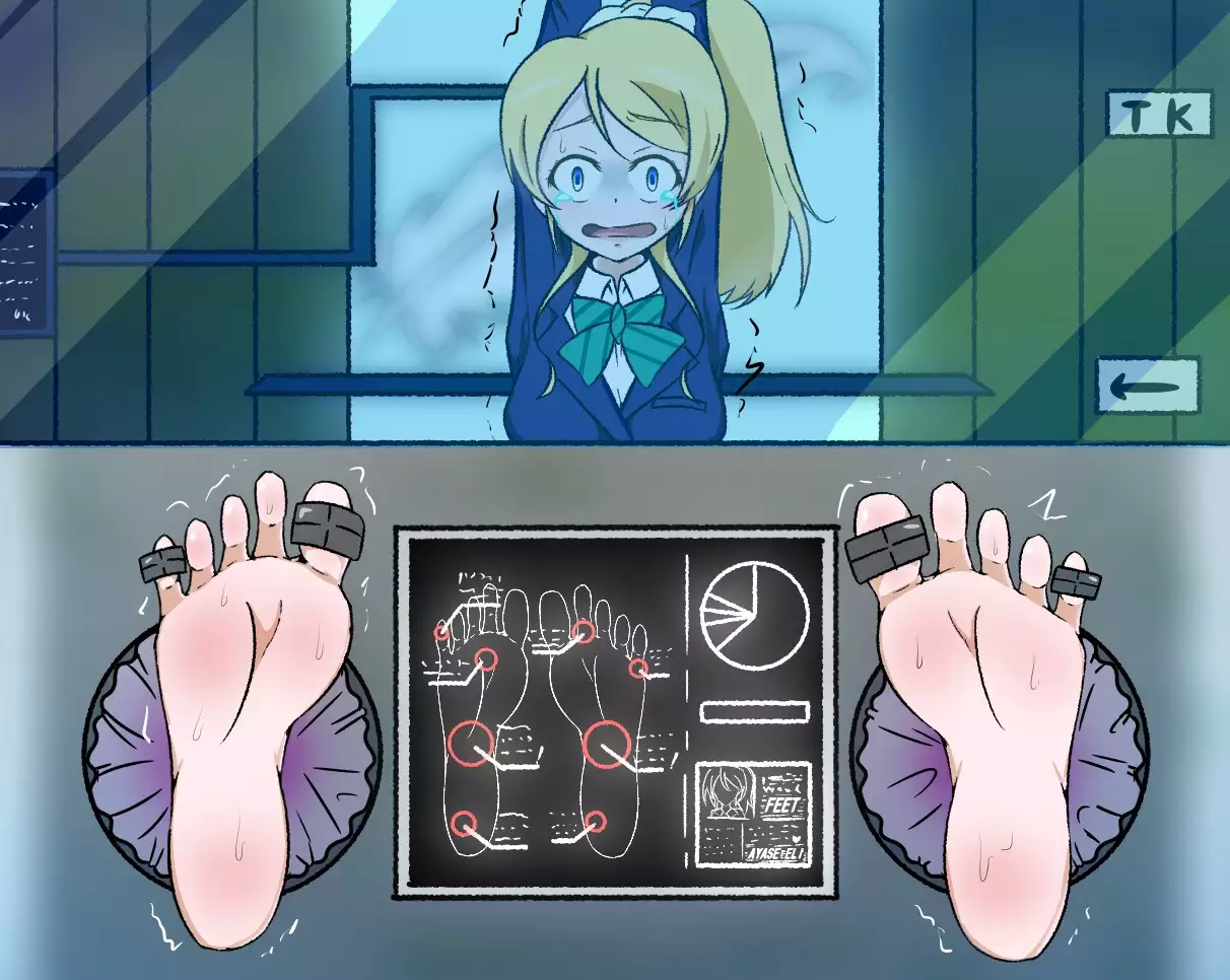 Yorozu aura tettei kusuguri CG-shu