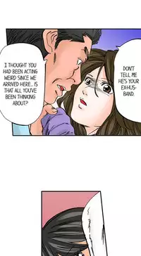 [MAI] A Step-Father Aims His Daughter (ENG 1-40)