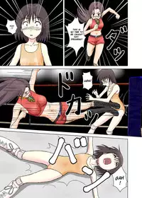 [Chiinosuke] T.FIGHT [English]