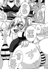 [Shinobe] Hachihime-sama Chikuri (COMIC PLUM DX 13) [English] [BSN] [Digital]