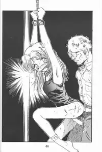 (C48) [Ootsuku Shouji (Shinjinkun)] Blue Water Splash!! Vol. 3