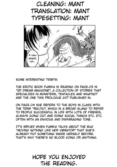 Mushi Yuugi 2 ~Prologue~ {Mant}