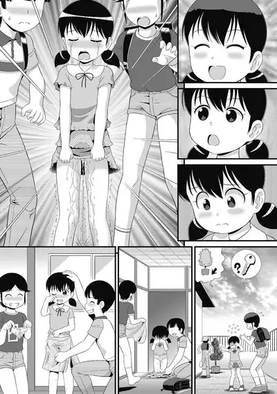 Mou... Shekkushu Shinairee...