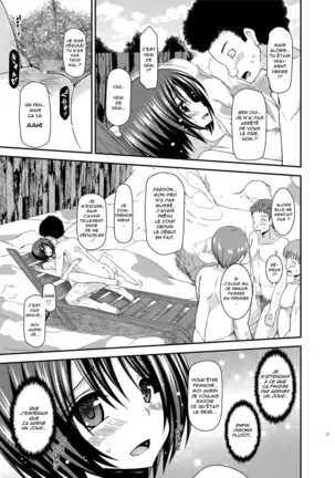 Roshutsu Shoujo Yuugi Ran Soushuuhen Part.1-3