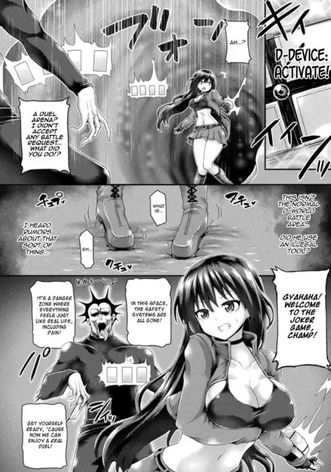 Joker Game - Shikumareta Zecchou Duel || Joker Game - Predetermined Climax Duel