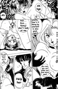 [METAL (Various)] MODEL 8 (Various) [English]