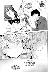 (C89) [koinu computer (Motoyon)] Ningyo wa Yuki (THE IDOLM@STER CINDERELLA GIRLS) [English]