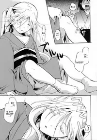 (C88) [Candy Pop (Itou Ei)] Bugyou-chan o Damashitai! (Mushibugyo) [English] [desudesu]