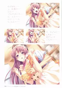 [Koutaro] Tropical KISS Visual Fan Book - Koutaro Art Works