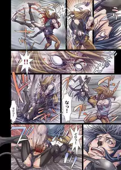 [Studio Pal (Nanno Koto)] Other Zone 7 [Digital]