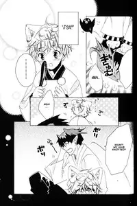 Kamei Yogorouta - Kitsune no Tama Yobai vol 2 [Translated]