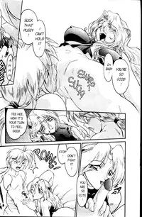 [Shimamoto Harumi] Space Dreams [English]