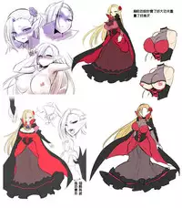 [Kouji] Bishoujo Vampire ni Bonyuu Drink Bar ni Sareru Hanashi [Chinese] [沒有漢化]