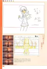 School Days Official Visual Art Works