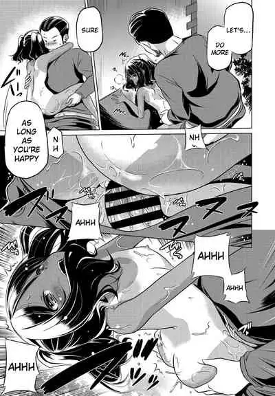 [Taishinkokuoh Anton] Mitetemo Heiki (COMIC Penguin Club 2021-08) [English] [SquigglesJP] [Digital]