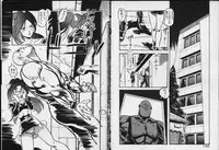 [Denkousekka Gou] Otome Sensei no Kojin Kyouju - Otome Chick Gakuen 1