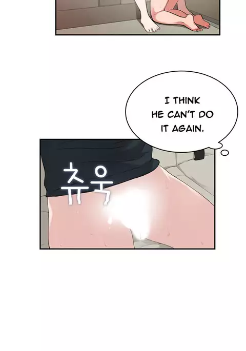 Tissue Thieves Ch.1-21